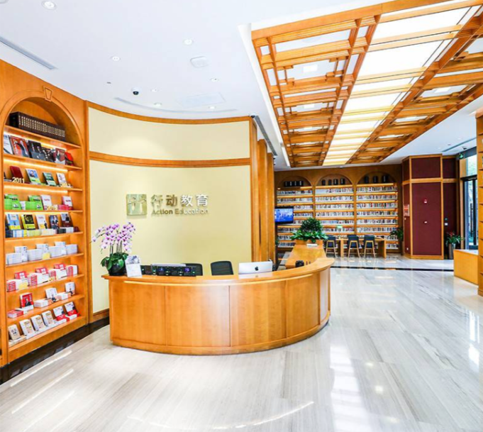 学习企业管理，企业管理课程，找企业管理书籍，视频，试学体验企业管理课程上行动教育。行动教育-建设世界级实效商学院。