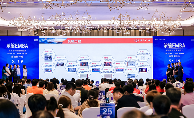 <p>企业培训是指企业或针对企业开展的一种提高人员素质、能力、工作绩效和对组织的贡献，而实施的有计划、有系统的培养和训练活动。目标就在于使得员工的知识、技能、工作方法、工作态度以及工作的价值观得到改善和提高，从而发挥出最大的潜力提高个人和组织的业绩，推动组织和个人的不断进步，实现组织和个人的双重发展。企业培训是推动企业不断发展的重要手段之一，市场上常见的企业培训形式包括企业内训和企业公开课，网络远程授课。</p>